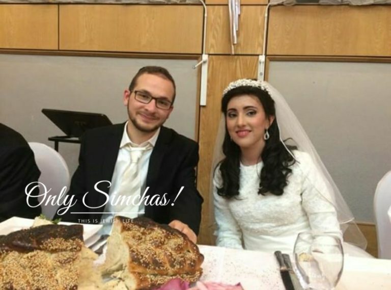 Wedding of Dina Heimann (Manchester) and Chesky Hupert (France/Manchester)!!