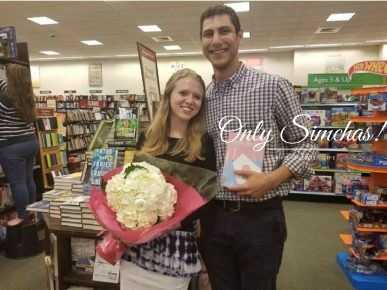 Engagement of Dafna Meyers (Chicago) and Adam Heimowitz (Teaneck)!!