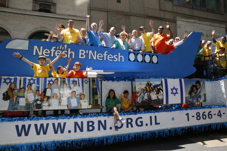 Nefesh B’nefesh Considers Name Change Following Shabbos Shul Incident
