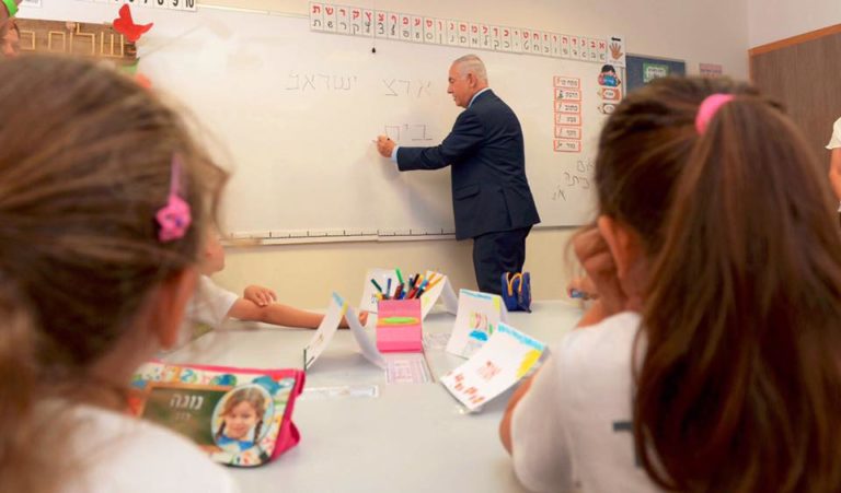 Noone Knows How to Make Kids Excited about Learning Like Bibi!