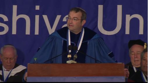 Mazel Tov to Rabbi Dr. Ari Berman on Becoming Yeshiva University’s Fifth President!