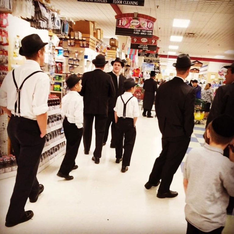 Can You Tell Who is Jewish and Who is Amish at Rockland Kosher SuperMarket in Monsey, NY?