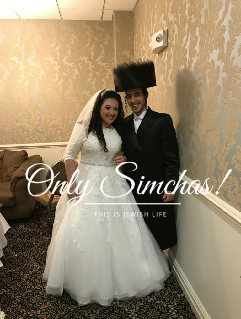 Wedding of Nechama Winsbacher (Brooklyn) and Shmuly Frelich (Lakewood)!!