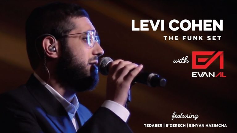 WATCH: The “Levi Cohen Funk Set” – EvanAl Orchestra