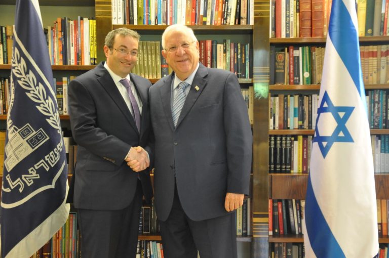 President Reuven Rivlin of Israel Met Today with Rabbi Dr. Ari Berman, the President of Yeshiva University