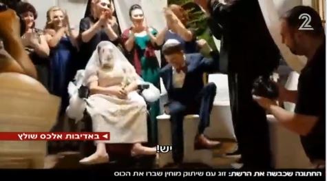 Mazel Tov Dina and Eldar, a Romantic Couple with Cerebral Palsy