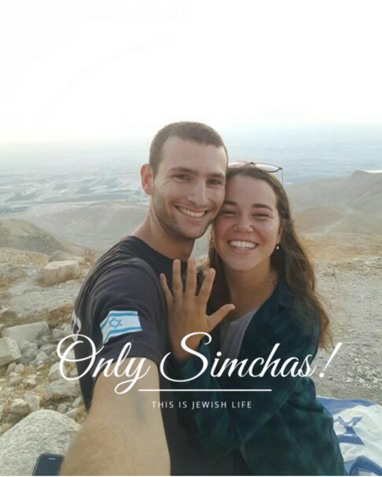 Engagement of Esther Radnor (Manchester/Israel) and Raz Rotman (Israel)!!