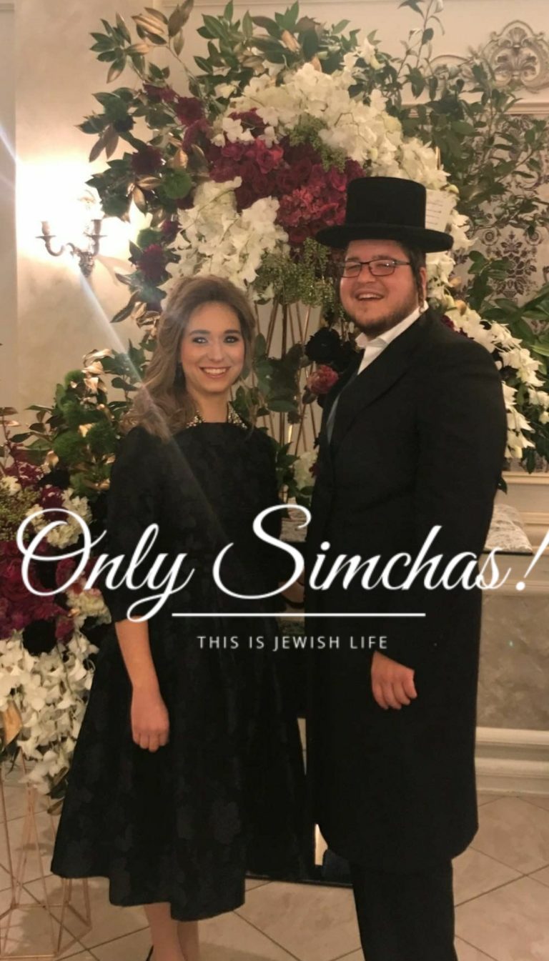 Tnoyim of Shmery Weiss and Chavy Mayer!!