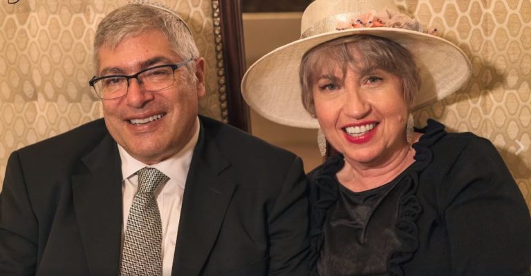 Goldie and Jerry Tauber – A Beautiful Wedding at the Waldorf Astoria, Jerusalem