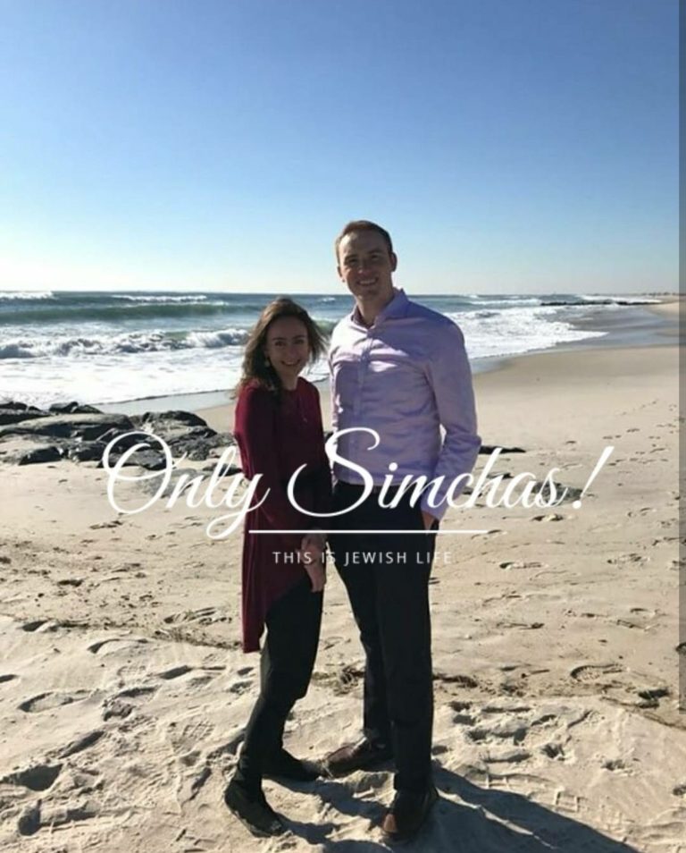 Engagement of Adira Glanz (Ramat Bet Shemesh) and Dovid Freilich (Queens)