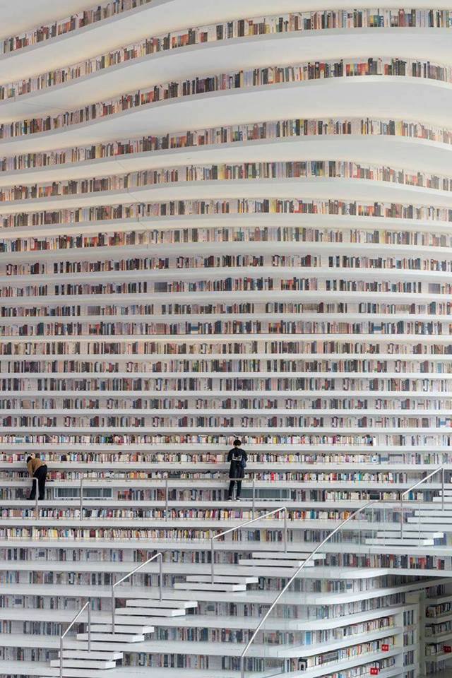Check Out This Library in China!