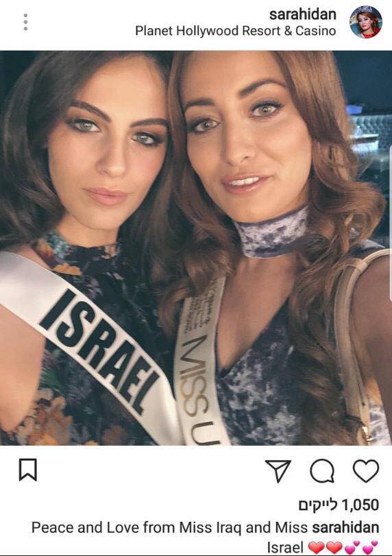 Miss Universe Models Become Friends!