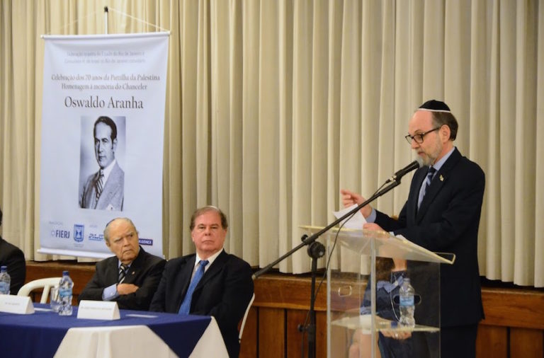 Brazilian Diplomat Honored For His Involvement With Israel