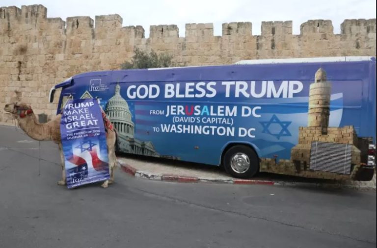 “GOD Bless Trump” Tour Bus Seen in Jerusalem