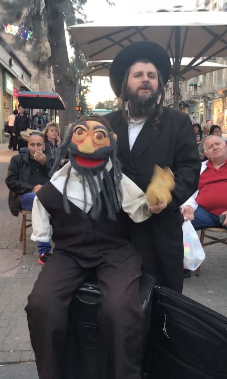 Street Entertainer at the Corner of King George and Rechov Yaffo, Jerusalem