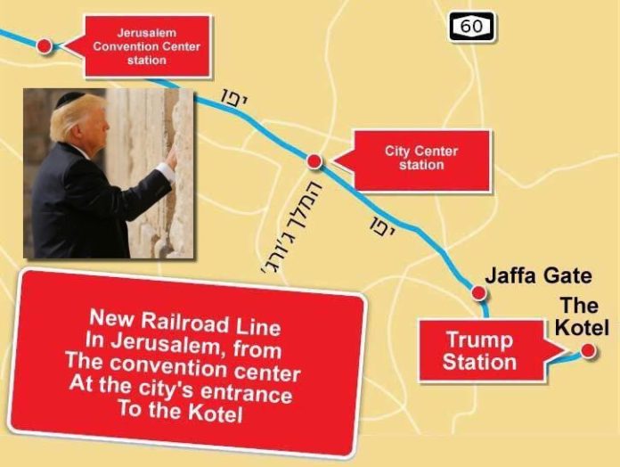 Israel to Name New Western Wall Train Station After President Trump