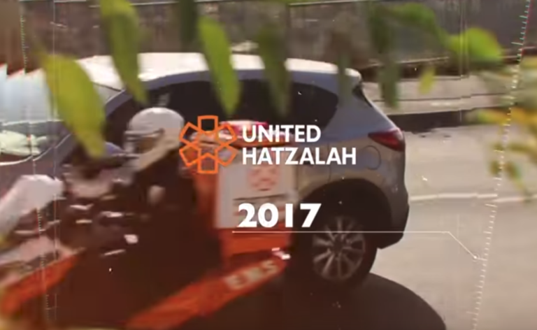WATCH: United Hatzalah Highlights from 2017