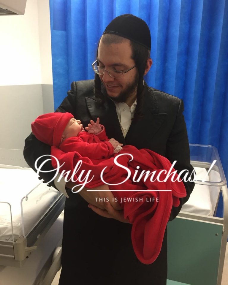 Mazal tov Mr & Mrs. Shimmy Weiss (London) on the birth of a baby girl!