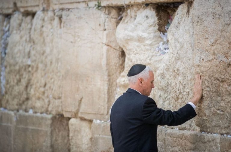 Vice President Mike Pence Visits the Kotel