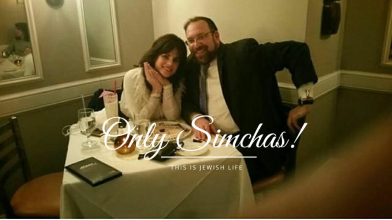Engagement of Tzippy Gelly to Yisroel (Rebo) Rabinowitz!!