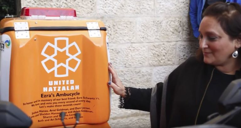 WATCH: Ambucycle Donated to United Hatzalah in Memory of Ezra Schwartz