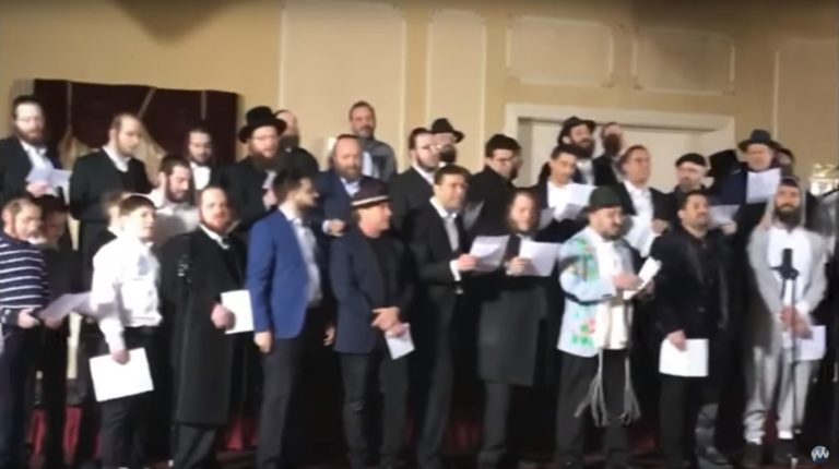 WATCH: Jewish Music Stars Gather for Rubashkin Unity Event