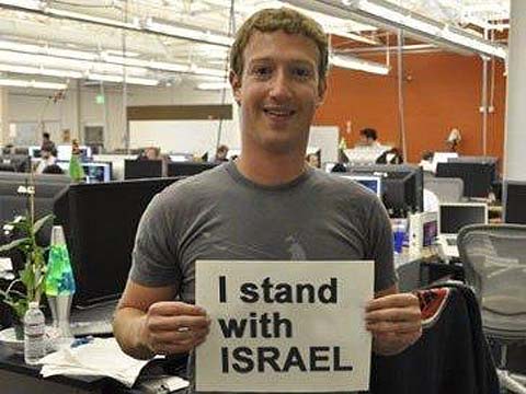 WATCH: Hikind Calls Facebook Exclusion Of Israel ‘Shameful’