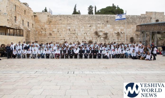100 European boys and girls celebrate their bar/bat mizvah at the kosel