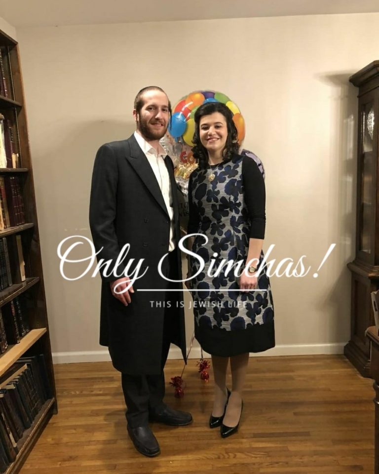 Vort of Hilly Friedman and Faigy Stainmetsz!!