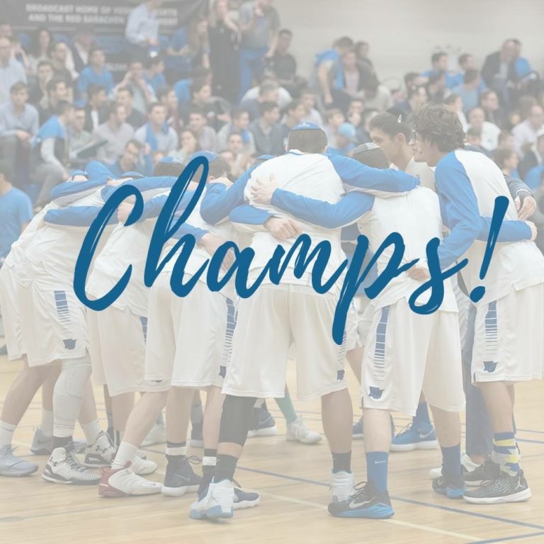 YU Men’s Basketball Wins First-Ever Conference Championship; Earns Bid to NCAA Tournament