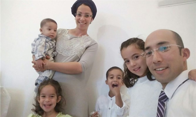 Heartbreaking: Itamar Ben Gal, a Jewish Father of 4 Murdered