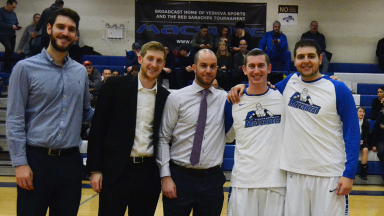 YU’s Men’s Basketball Secures Home Playoff Game With Victory Over Purchase College on Senior Night