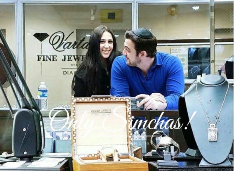Engagement of Chana Tova Marks (LA) and Yehuda Brawerman (Seattle)!!