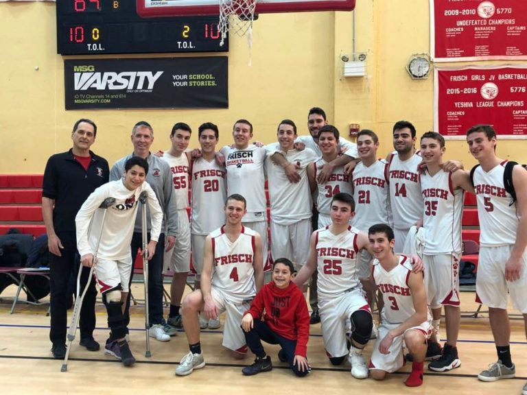 Watch: The Most Exciting 39 Seconds of Yeshivah High School Basketball