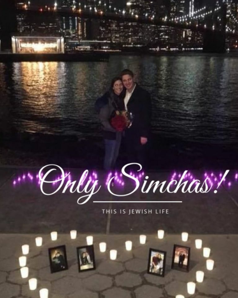 Engagement of Lindsay Frucher (Lawrence, NY) and Yoni Winfield (Monsey, NY)!
