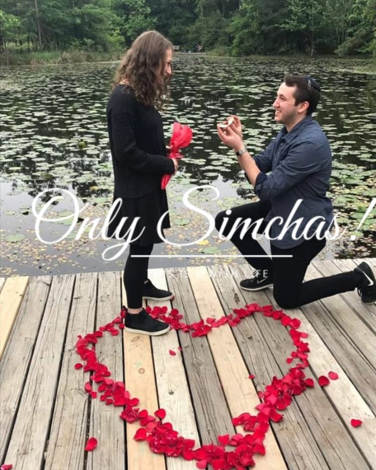Engagement of Eliana Soskin (Silver Spring,MD) and Jesse Shkedy (Houston, TX)!