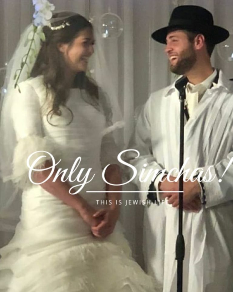 Wedding of Gavriela & Yishai Steinmetz! #MazalTov
