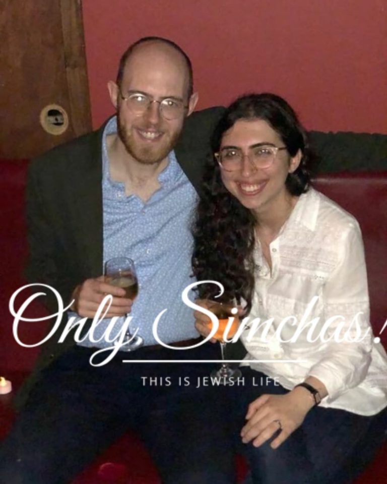 Engagement of Shira Eliassian (LA) and Chananiah/Jon Steinmetz (Brooklyn)!!