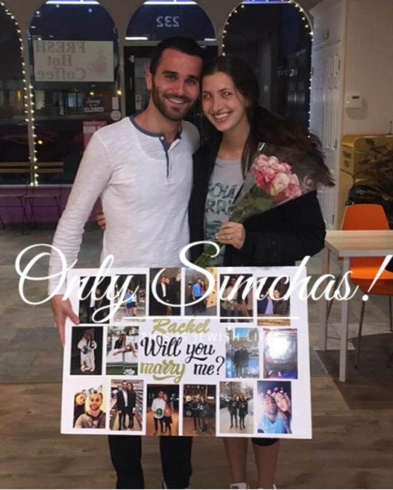 Engagement of Mikey Lehmann (Woodmere) and Rachel Frieling (Lawrence)!!