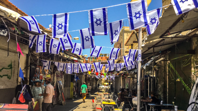 Israel: 100 Years in a Flash – by Aish