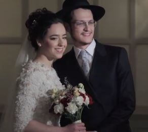 Video: Mazel Tov Aida and Yanky!