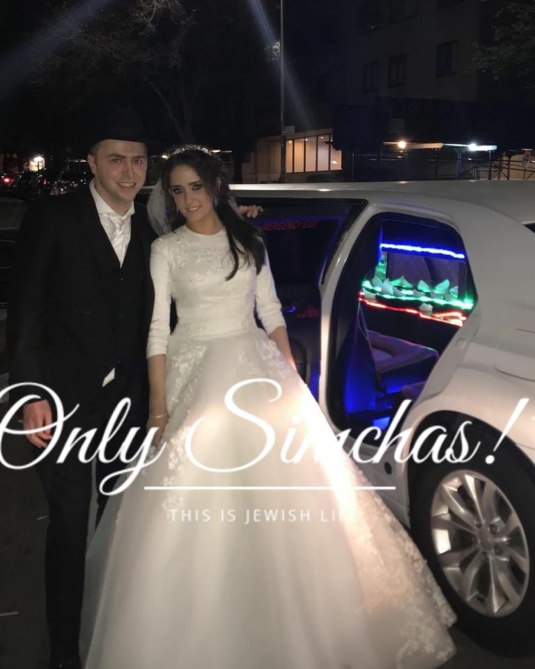 Wedding of Sarala Hartstein (Boro Park) and Sruly Spira (Flatbush)!!