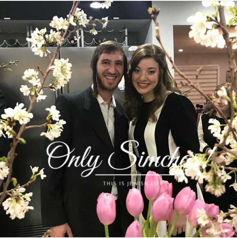 Engagement of Yoely Lebowitz & Esther Miriam Speicer!!