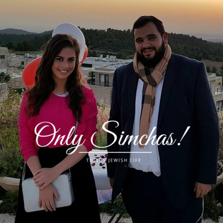Engagement of Yitschak Silver and Avigayil!!