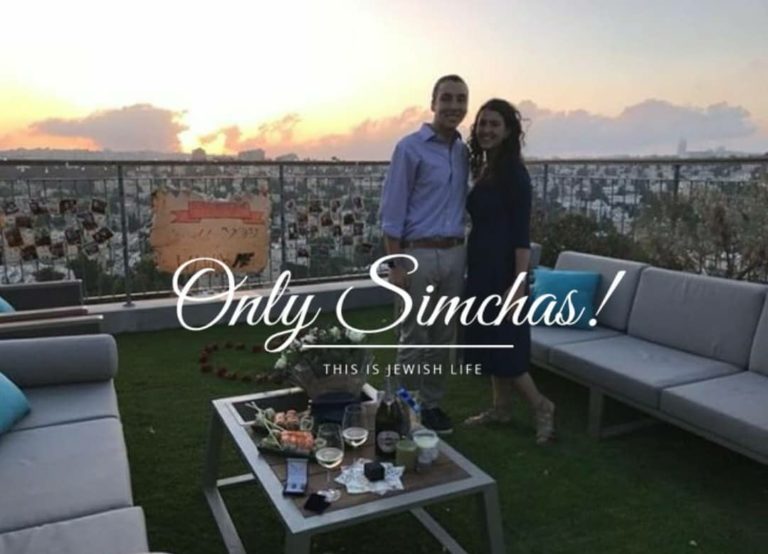 Engagement of Michal Weissberg (Chicago/Israel) and Shmuel Somer (Memphis/Israel)!!