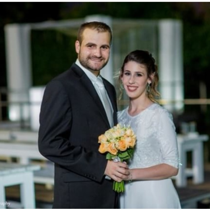 Wedding of Josh Weiss (Raanana/Boca Raton) and Dina Newman (Givat Shmuel/Cleveland)