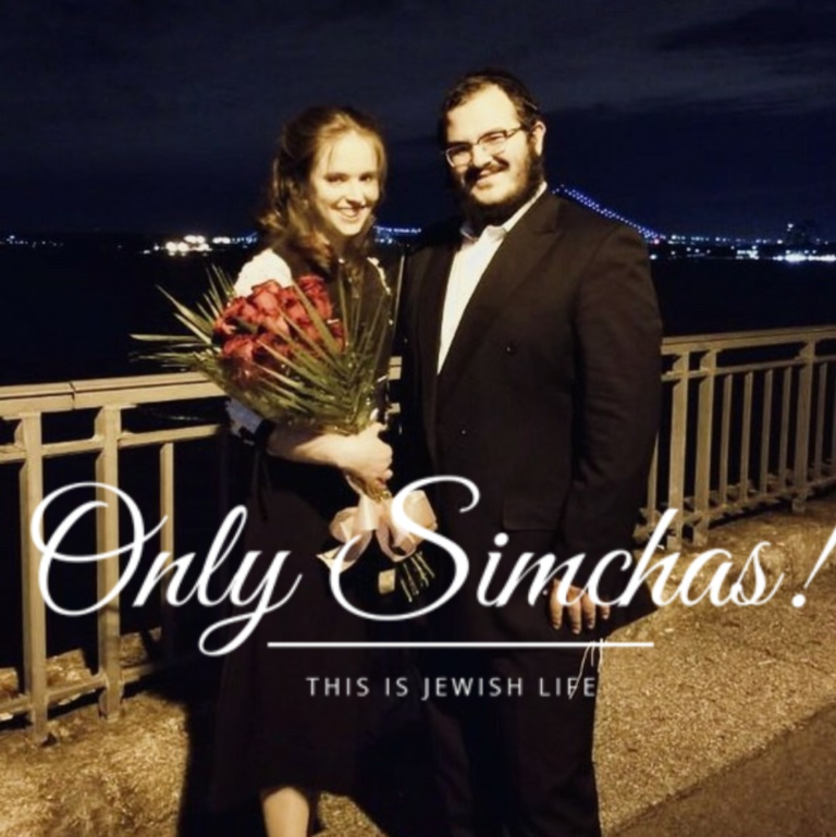 Engagement of Yitzchok Meir Blier and Ruchie Wachsler