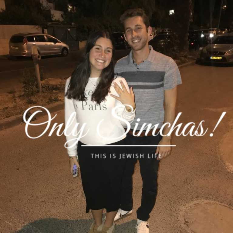 Engagement of Shira Felsenthal ( Beit Shemesh ) and Yossi Goldschein ( Woodmere/ efrat)