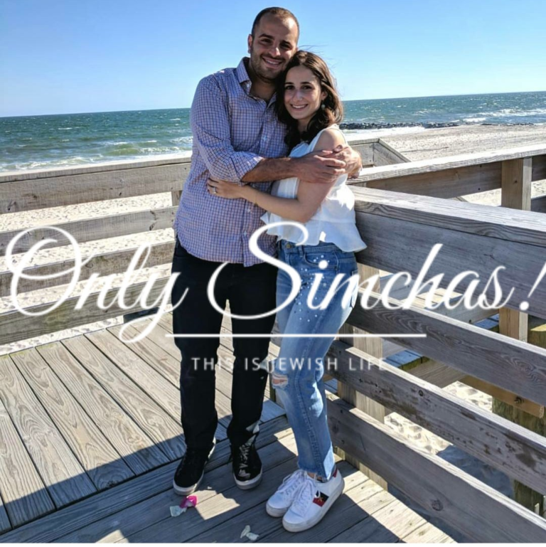 Engagement of Elinore Ismaili & Eli Shaer