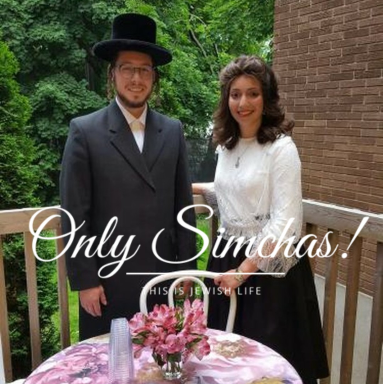 Engagement of Shloimy Rubinstein (New York) and Leahle Wulliger (Montreal)